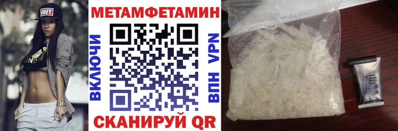 Амфетамин 98%  Карабаш 
