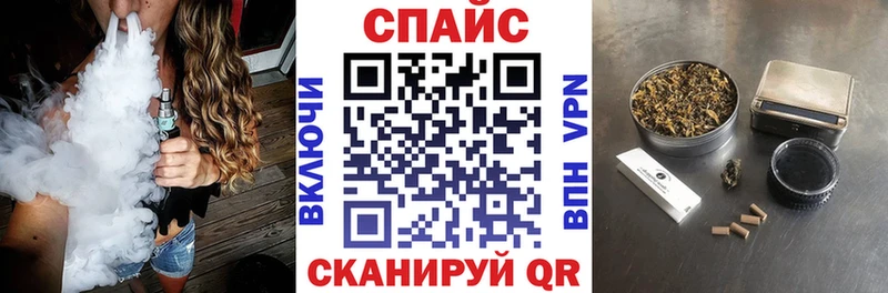 Бутират BDO  Карабаш 
