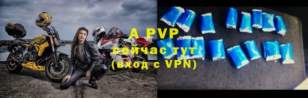 jwh Рославль
