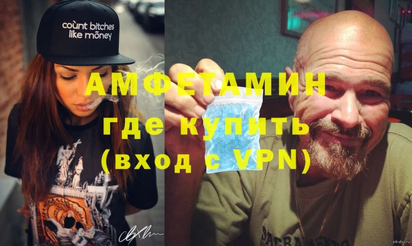 PSILOCYBIN Арсеньев