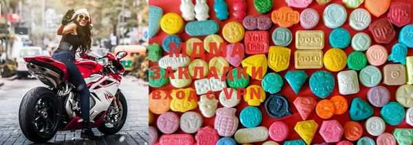 мдпв Аркадак