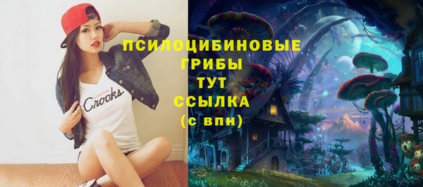 MDMA Ростов