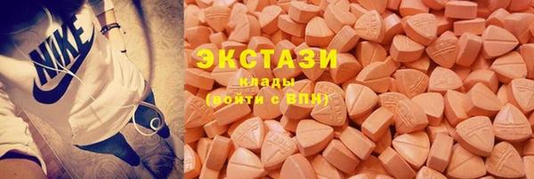 марихуана Балабаново