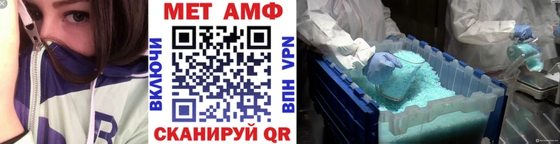 это официальный сайт  Карабаш  ОМГ ОМГ ссылка  Первитин кристалл  где можно купить  