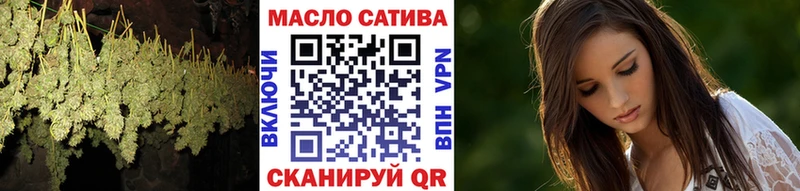 Дистиллят ТГК Wax  наркота  Карабаш 